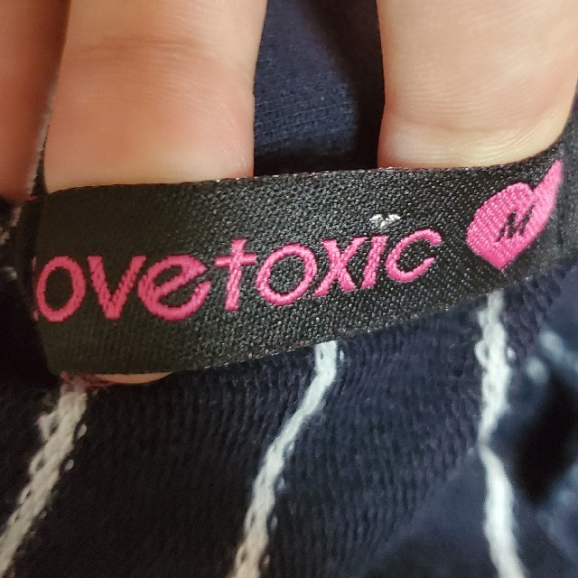 lovetoxic(ラブトキシック)の【lovetoxic】ストライプ キュロットスカート M（150） キッズ/ベビー/マタニティのキッズ服女の子用(90cm~)(スカート)の商品写真