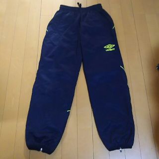 アンブロ(UMBRO)のウインドウブレーカーパンツ(古着)(その他)