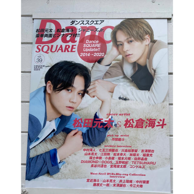 萩さま専用ページの通販 by うshop|ラクマ