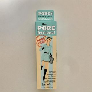 ベネフィット(Benefit)のbenefit ベネフィット ザポアフェッショナル (化粧下地)