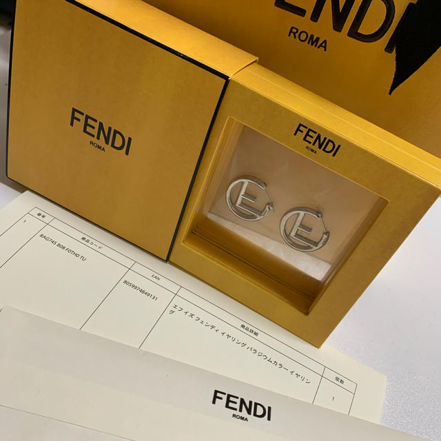 FENDI(フェンディ)のFENDIピアス レディースのアクセサリー(ピアス)の商品写真