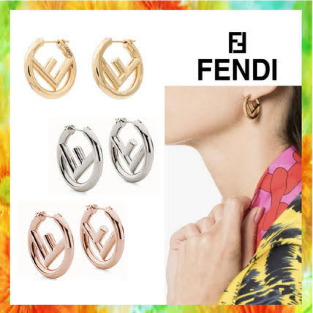 FENDI(フェンディ)のFENDIピアス レディースのアクセサリー(ピアス)の商品写真