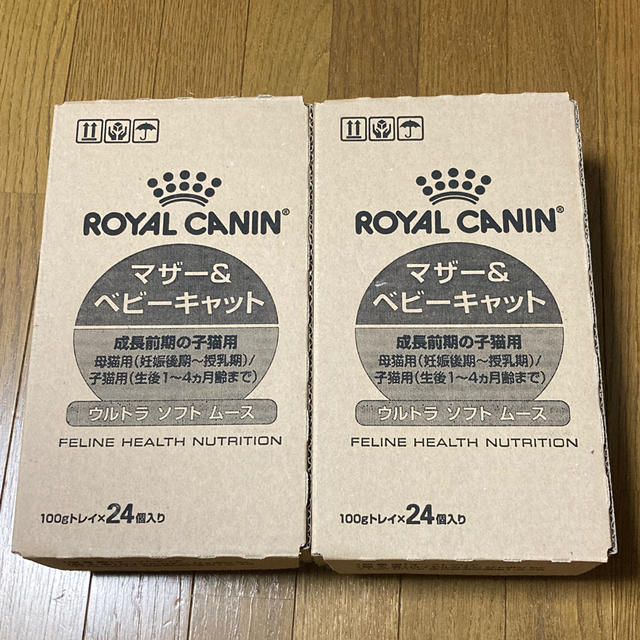 ROYAL CANIN(ロイヤルカナン)のロイヤルカナン マザー＆ベビーキャット 24個×2 その他のペット用品(ペットフード)の商品写真