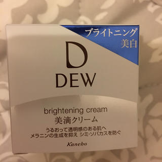 デュウ(DEW)のDEWブライトニングクリーム 30g(フェイスクリーム)