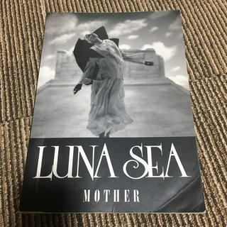 LUNA SEA MOTHER バンドスコア ルナシーの通販 by ももんじゃshop｜ラクマ