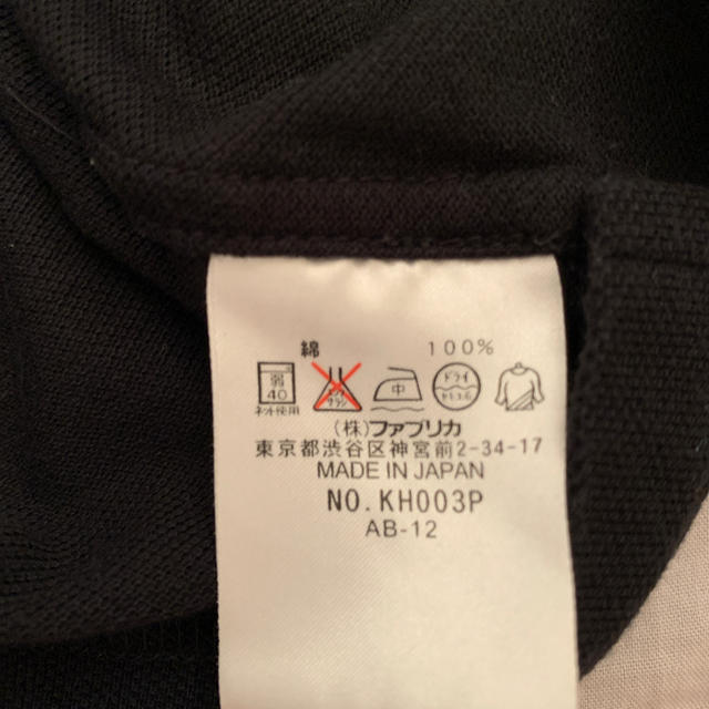 LACOSTE(ラコステ)のラコステ　黒　鹿の子シャツ　綿　サイズ3 メンズのトップス(ポロシャツ)の商品写真