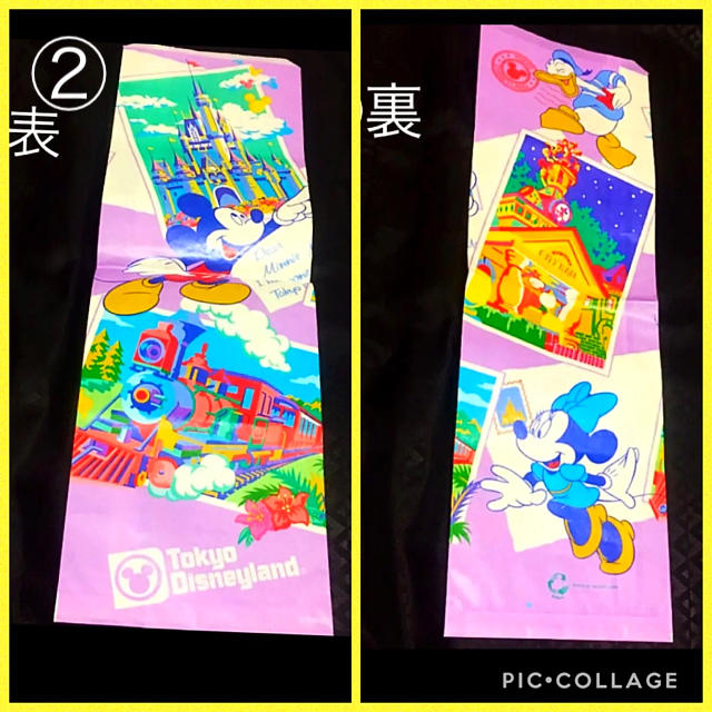 Disney 入手困難 東京ディズニーランド 紙袋 ショッパー 袋 特大 ディズニー 紙袋の通販 By まる S Shop ディズニーならラクマ Disney 入手困難 東京ディズニーランド 紙袋 ショッパー 袋 特大 ディズニー 紙袋の通販 By まる S Shop ディズニーならラクマ