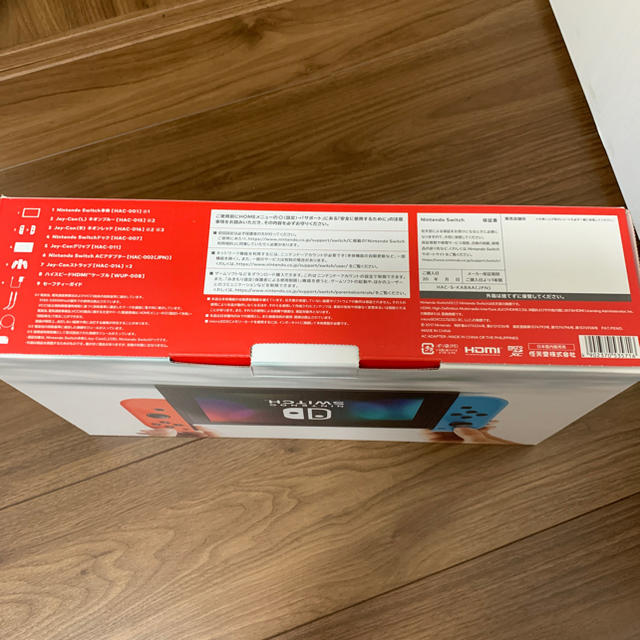 新品 任天堂Switch本体 旧型 2