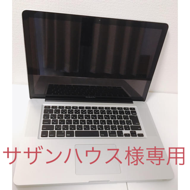 Mac (Apple)(マック)のMacBook Pro 2011 late 15-inch スマホ/家電/カメラのPC/タブレット(ノートPC)の商品写真