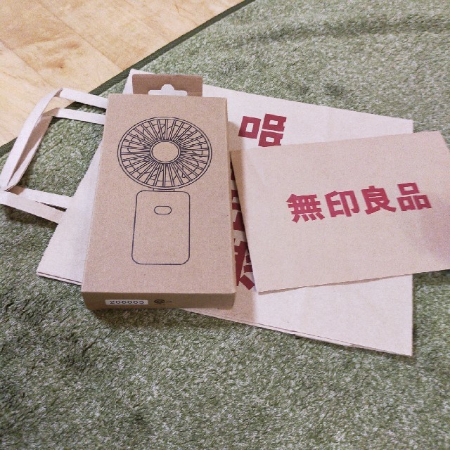 MUJI (無印良品)(ムジルシリョウヒン)の新品   無印良品 ハンディファン スマホ/家電/カメラの冷暖房/空調(扇風機)の商品写真