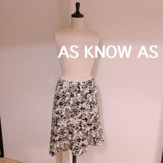 アズノウアズ(AS KNOW AS)のAS KNOW AS 膝丈スカート 花柄 ボタニカル アズ ノウ アズ(ひざ丈スカート)