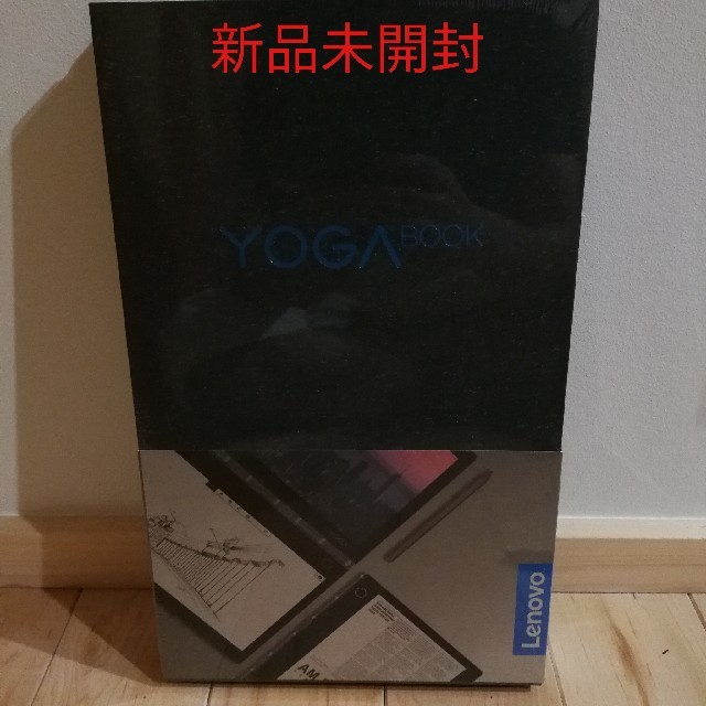 Lenovo - 新品 lenovo YOGA BOOK C930 ZA3S0141JP