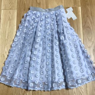 ジルスチュアート(JILLSTUART)のJILL STUART 花柄チュールスカート　サイズ0 未使用！(ロングスカート)