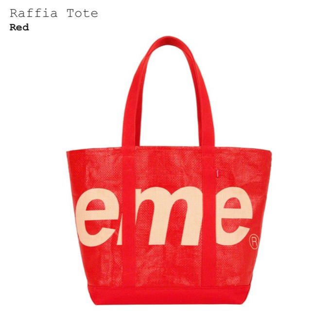 SS20 Supreme Raffia Tote トート バッグ