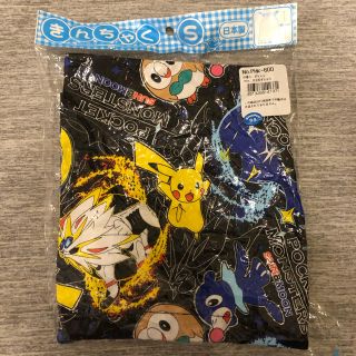 3ページ目 ポケモン マット キャラクターグッズの通販 100点以上 ポケモンのエンタメ ホビーを買うならラクマ 3ページ目 ポケモン マット キャラクターグッズの通販 100点以上 ポケモンのエンタメ ホビーを買うならラクマ