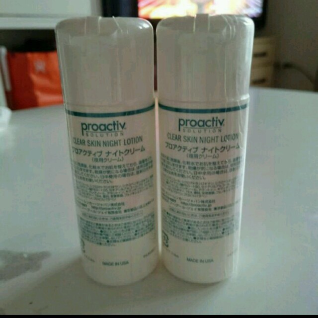 proactiv(プロアクティブ)のプロアクティブ ナイトクリーム2本♡ コスメ/美容のスキンケア/基礎化粧品(フェイスクリーム)の商品写真