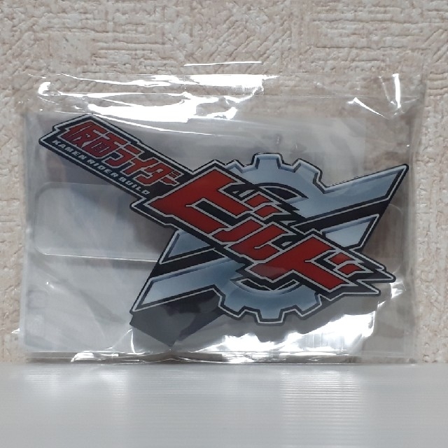 Bandai 限定 アクリルロゴディスプレイex 仮面ライダー ビルドの通販 By ぎんたどう S Shop バンダイならラクマ