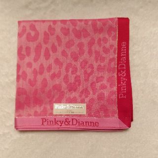 ピンキーアンドダイアン(Pinky&Dianne)のPinky＆Dianne ハンカチ(ハンカチ)