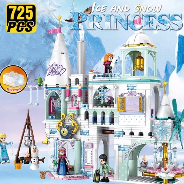 Lego(レゴ)の【新品未開封】キャッスルシリーズ　アナと雪の女王 725ピース　レゴ互換品 エンタメ/ホビーのおもちゃ/ぬいぐるみ(キャラクターグッズ)の商品写真