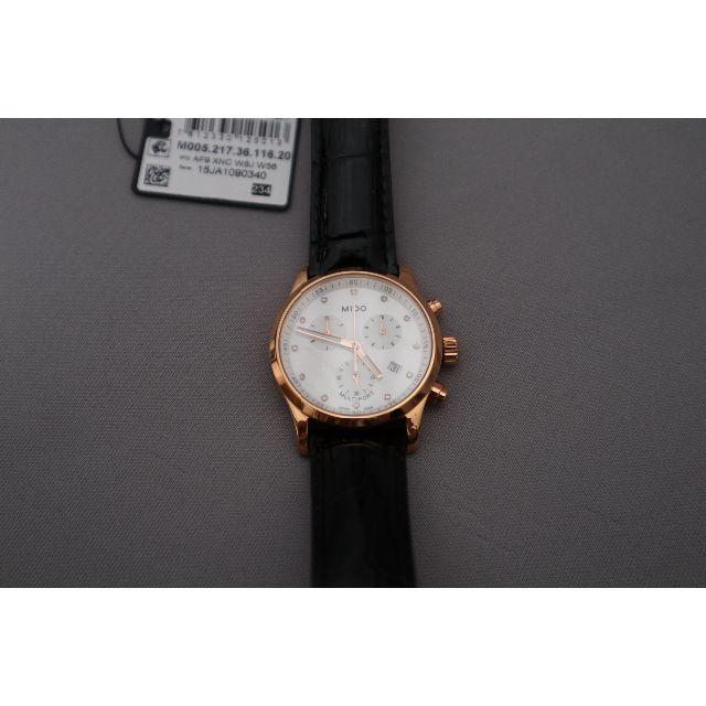 MIDO(ミドー)のサーチャージさま専用　ミドー マルチフォート クオーツ メンズの時計(腕時計(アナログ))の商品写真