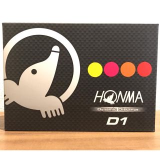 ホンマゴルフ(本間ゴルフ)の【新品】HONMA D1 ゴルフボール カラー 1ダース(ゴルフ)