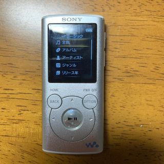 ウォークマン(WALKMAN)のウォークマン(ポータブルプレーヤー)