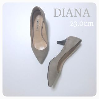 ダイアナ(DIANA)のダイアナ＊パンプス(ジミーチュウ、マルイ、レペット、ファビオルスコーニ、ペリーコ(ハイヒール/パンプス)