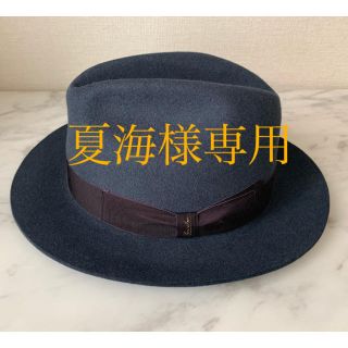 ボルサリーノ(Borsalino)の夏海様専用: Borsalino グレー ハット サイズM 58 ユニセックス(ハット)