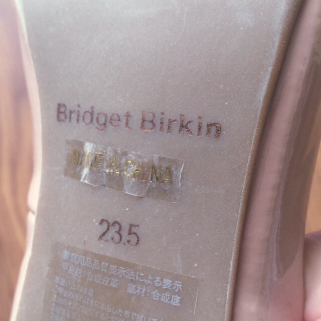 Bridget Birkin(ブリジットバーキン)のよーちんひめ様専用♡♡ レディースの靴/シューズ(ハイヒール/パンプス)の商品写真