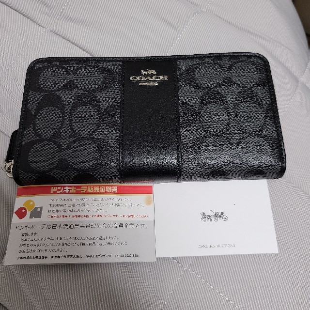 COACH(コーチ)のCOACH 財布 メンズのファッション小物(長財布)の商品写真