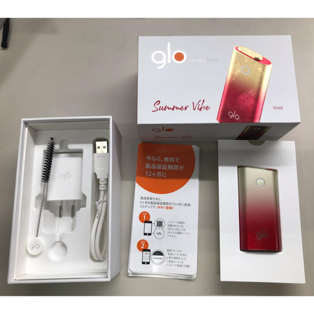 glo(グロー)のglo グロー 本体series2mini限定Vivid新品未開封 メンズのファッション小物(タバコグッズ)の商品写真