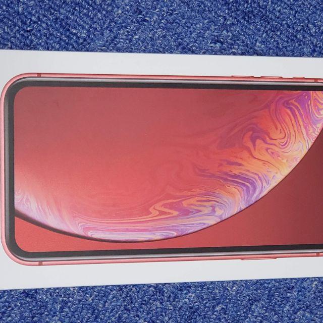 即発送可能】 Apple - SIMフリー iPhoneXR 64GB レッド SIMロック解除