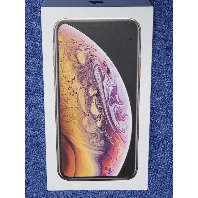 再入荷！】 Apple - SIMフリー iPhoneXs 64GB ゴールド SIMロック解除