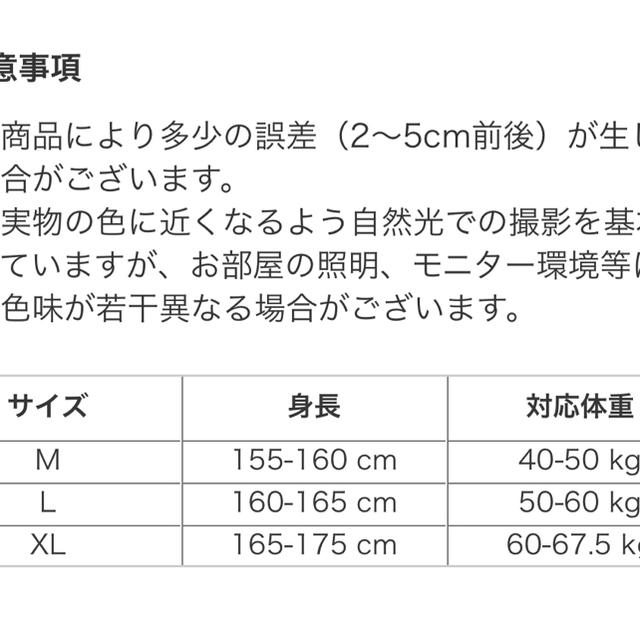 Lochie(ロキエ)の肩リボンビキニ レディースの水着/浴衣(水着)の商品写真