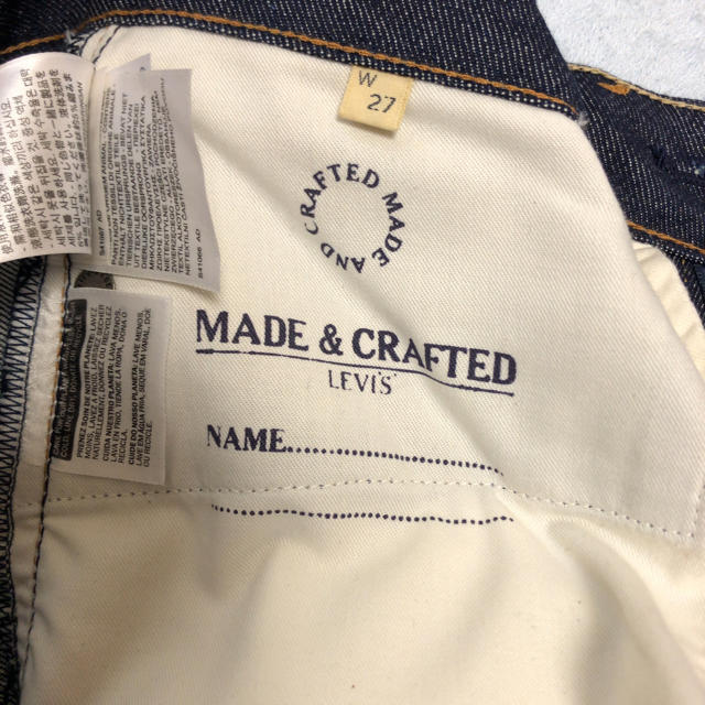 Levi's(リーバイス)のLEVI'S MADE&CRAFTED デニム レディースのパンツ(デニム/ジーンズ)の商品写真