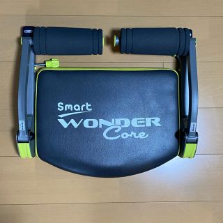 ワンダーコア　スマート(トレーニング用品)