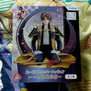 ディーエムエム フィギュアの通販 100点以上 Dmmのエンタメ ホビーを買うならラクマ ディーエムエム フィギュアの通販 100点以上 Dmmのエンタメ ホビーを買うならラクマ