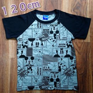 ディズニー(Disney)のミッキー Tシャツ ディズニー(Tシャツ/カットソー)