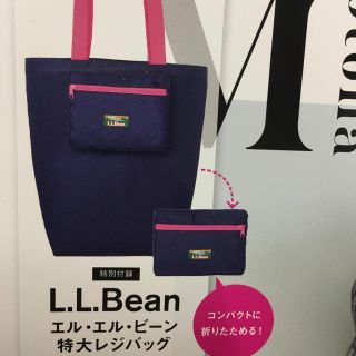 エルエルビーン(L.L.Bean)の大人ミューズ付録！L.L.Beanの折りたためる特大レジバッグ！(エコバッグ)