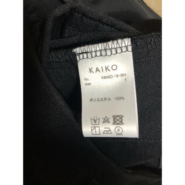 KAIKO WIDE SLACKS 2