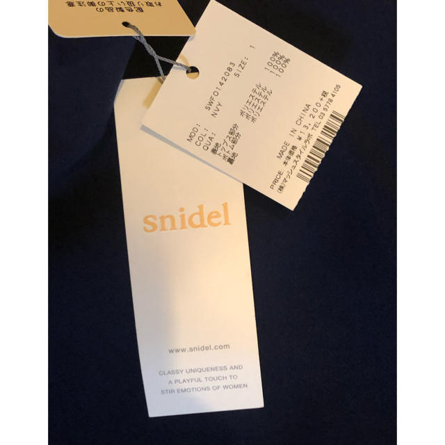 SNIDEL(スナイデル)のsnidel チェック×ネイビー ワンピース レディースのワンピース(ひざ丈ワンピース)の商品写真