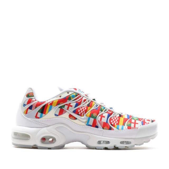 nike air max plus nike id
