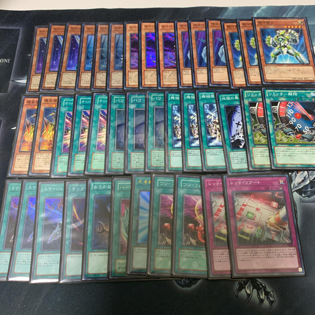 遊戯王 遊戯王 サイバーデッキ ガチ構築の通販 By さき S Shop ユウギオウならラクマ 遊戯王 遊戯王 サイバーデッキ ガチ構築の通販 By さき S Shop ユウギオウならラクマ