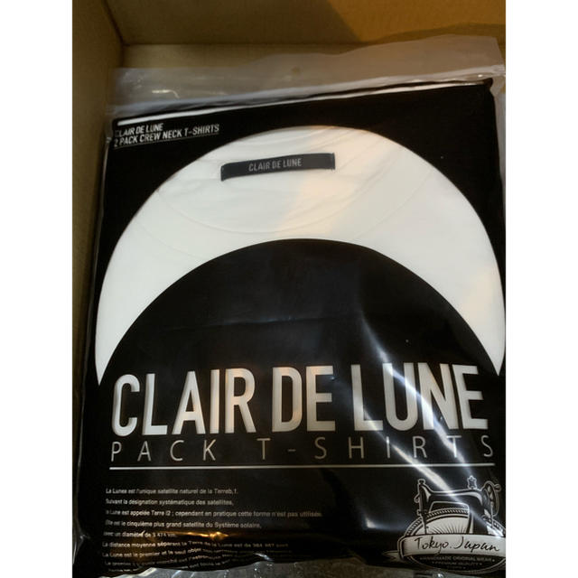 新品未開封　CLAIR DE LUNE 2pac Tシャツ　登坂広臣　クレルナ