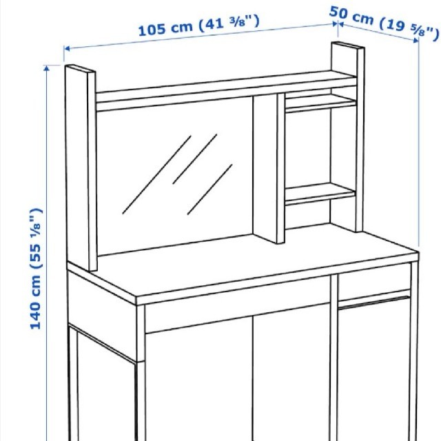 IKEA(イケア)のMICKE ミッケデスク, ホワイト, 105x50 cm インテリア/住まい/日用品の机/テーブル(学習机)の商品写真