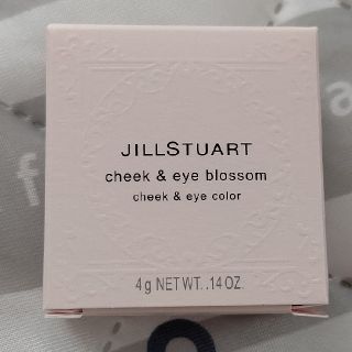 ジルスチュアート(JILLSTUART)の(本日限定タイムセール)JILLSTUART チーク&アイブロッサム(チーク)