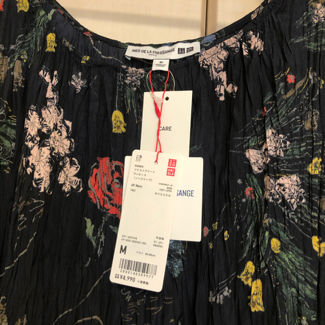 UNIQLO(ユニクロ)の完売❗️イネス　ツイストプリーツワンピース レディースのワンピース(ロングワンピース/マキシワンピース)の商品写真