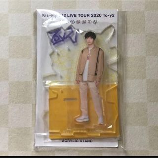 Kis My Ft2 Kis My Ft2 キスマイ 玉森裕太 アクリルスタンドの通販 ラクマ Kis My Ft2 Kis My Ft2 キスマイ 玉森裕太 アクリルスタンドの通販 ラクマ
