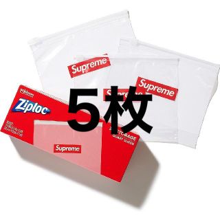 シュプリーム(Supreme)のSupreme Ziploc シュプリーム ジップロック 5枚 バラ売り(その他)