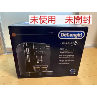 デロンギ(DeLonghi)のコーヒーメーカー(コーヒーメーカー)